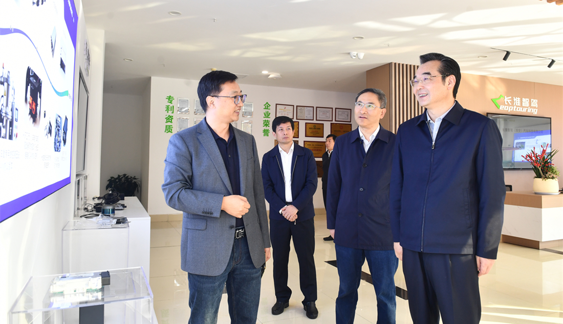 市領導調研“創新之核”建設工作